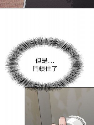 神之手 21-22話_22_042