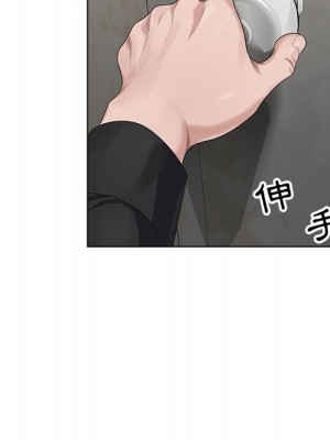 神之手 21-22話_22_043