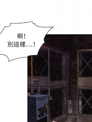 神之手 21-22話_22_059