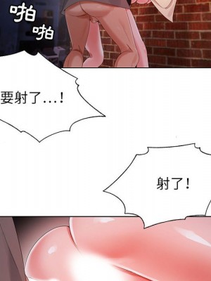神之手 21-22話_22_113