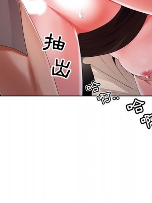 神之手 21-22話_22_114