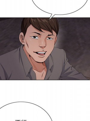 神之手 21-22話_22_119