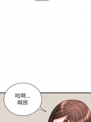 不務正業 20-21話_20_086