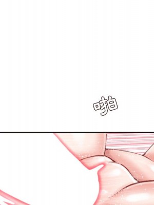不務正業 20-21話_20_091