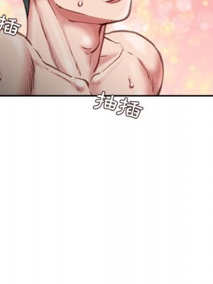 不務正業 20-21話_20_094
