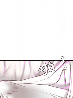 不務正業 20-21話_21_023