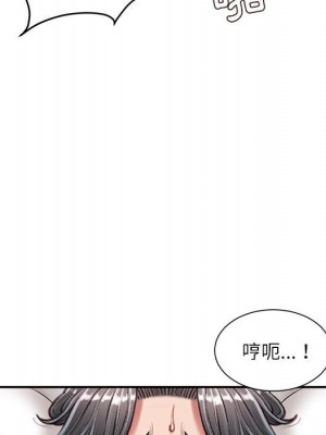 不務正業 20-21話_21_038