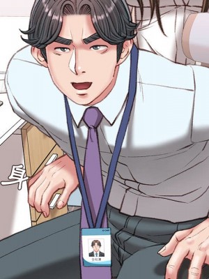 不務正業 20-21話_21_143