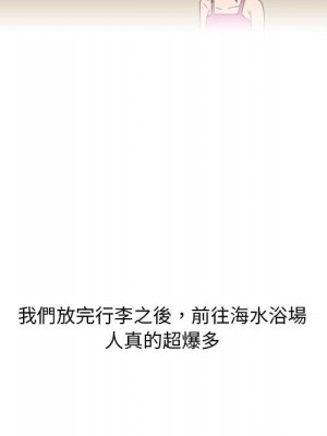 情事物語 Classic 13-14話_13_34