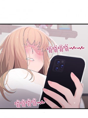 撲通撲通 配對中 13-14話_14_36