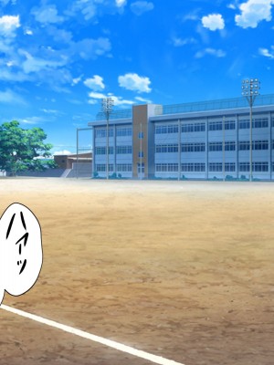 [アカガイ (マインスロア)]&nbsp;&nbsp;爆乳腹筋ヤンキーの先輩って実はエロいって本当ですか-_099