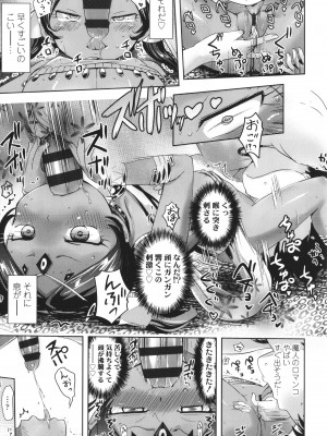 [yam] あやかしえにし + イラストカード_164