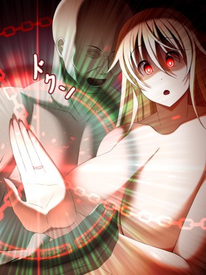 [とろ箱屋] 幼馴染の冒険者アリアが姑息な罠で洗脳されて屑ギルドマスターと全力子作りする話_069