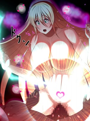 [とろ箱屋] 幼馴染の冒険者アリアが姑息な罠で洗脳されて屑ギルドマスターと全力子作りする話_086