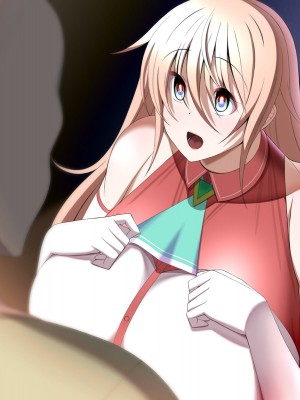 [とろ箱屋] 幼馴染の冒険者アリアが姑息な罠で洗脳されて屑ギルドマスターと全力子作りする話_171