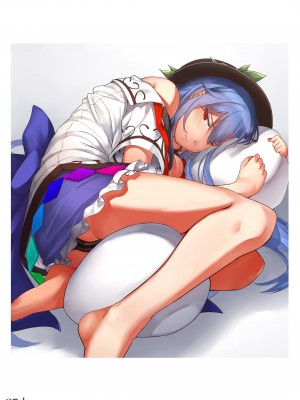 [あぶら畑牧場。 (neropaso)] 天子画報・VIII (東方Project) [DL版]_24