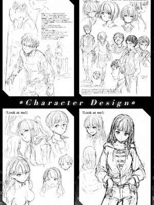 [Hamao] 温かくて柔らかくて + 8P小冊子 [無修正]_217