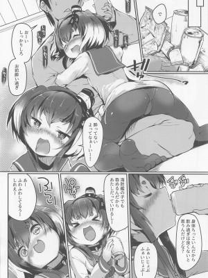 (夏の同人祭 2022) [STEELACT (二条かため)] 時津風と一緒に。 十弐 (艦隊これくしょん -艦これ-)_06