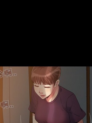 必得好媳婦 必得好媳妇 1-60話 完_005_539