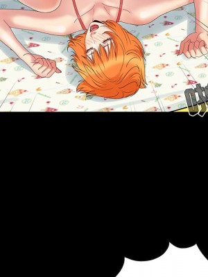 必得好媳婦 必得好媳妇 1-60話 完_005_573