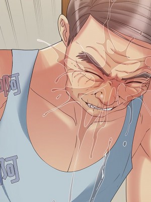 必得好媳婦 必得好媳妇 1-60話 完_005_576