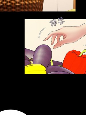 必得好媳婦 必得好媳妇 1-60話 完_006_658