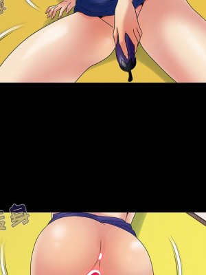 必得好媳婦 必得好媳妇 1-60話 完_006_694