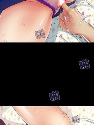 必得好媳婦 必得好媳妇 1-60話 完_008_023