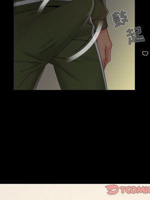 必得好媳婦 必得好媳妇 1-60話 完_013_068