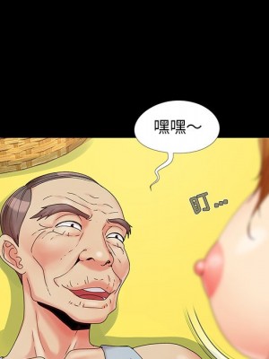 必得好媳婦 必得好媳妇 1-60話 完_015_040