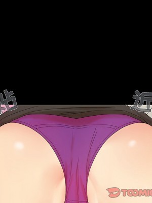 必得好媳婦 必得好媳妇 1-60話 完_015_080