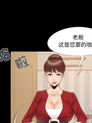 必得好媳婦 必得好媳妇 1-60話 完_019_056