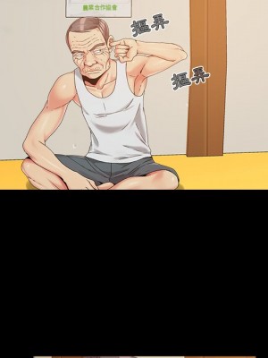 必得好媳婦 必得好媳妇 1-60話 完_023_037