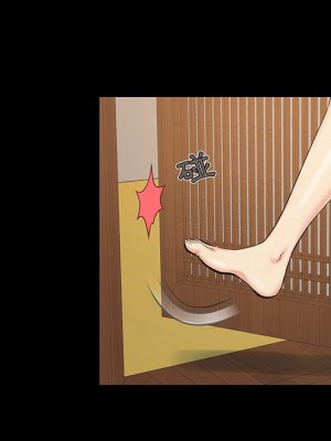 必得好媳婦 必得好媳妇 1-60話 完_032_029