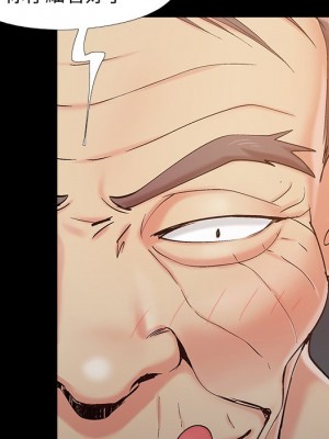 必得好媳婦 必得好媳妇 1-60話 完_034_100