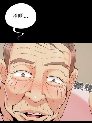 必得好媳婦 必得好媳妇 1-60話 完_046_018