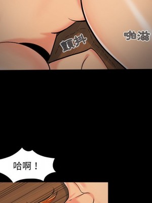 必得好媳婦 必得好媳妇 1-60話 完_049_023