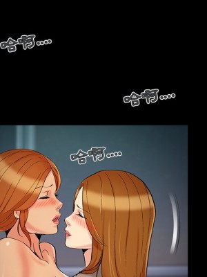 必得好媳婦 必得好媳妇 1-60話 完_049_082