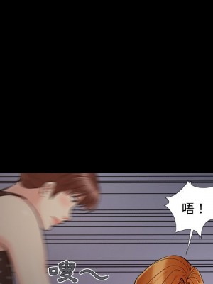 必得好媳婦 必得好媳妇 1-60話 完_052_008