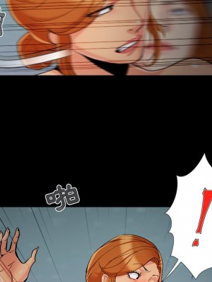 必得好媳婦 必得好媳妇 1-60話 完_052_039