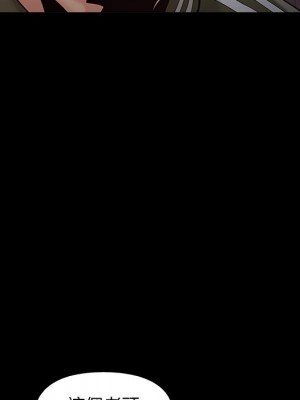 必得好媳婦 必得好媳妇 1-60話 完_052_065