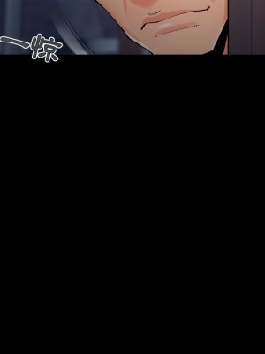 必得好媳婦 必得好媳妇 1-60話 完_052_077