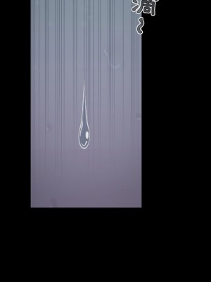 必得好媳婦 必得好媳妇 1-60話 完_052_087