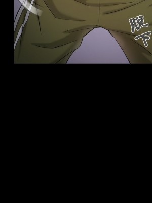 必得好媳婦 必得好媳妇 1-60話 完_052_105