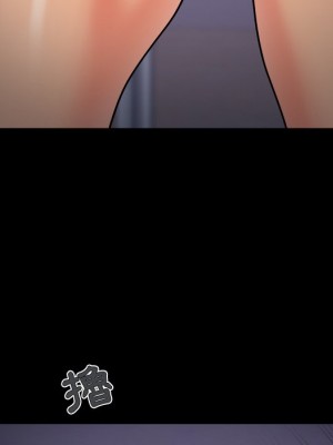 必得好媳婦 必得好媳妇 1-60話 完_053_007