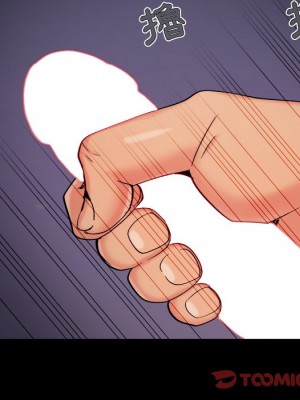 必得好媳婦 必得好媳妇 1-60話 完_053_008