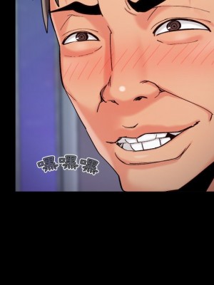 必得好媳婦 必得好媳妇 1-60話 完_053_010