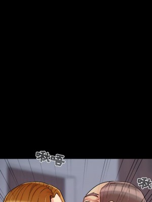 必得好媳婦 必得好媳妇 1-60話 完_053_011