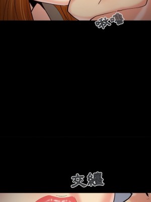 必得好媳婦 必得好媳妇 1-60話 完_053_015