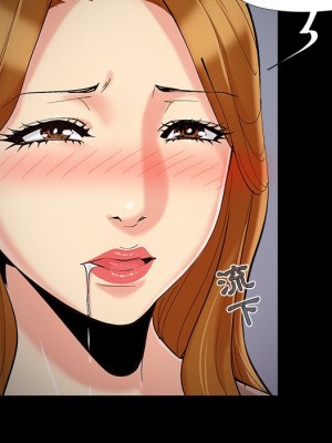 必得好媳婦 必得好媳妇 1-60話 完_053_018